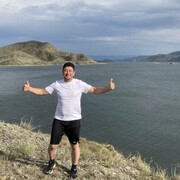 ���������� ������, ���� ������� ����, 39 ���, ������������ ��� ������, ����� � ���������, c�������� ���������, ���������