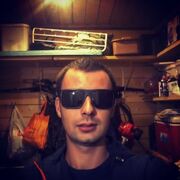 ���������� ����-���������, ���� ������� ���������, 32 ����, ������������ ��� ������, ���������