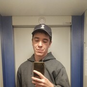 ���������� ������, ���� ������� ����, 29 ���, ������������ ��� ������, ����� � ���������, c�������� ���������