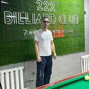  Gering,  Magzhan, 26