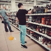 ���������� ������, ���� ������� �����, 28 ���, ������������ ��� ������, ����� � ���������, c�������� ���������