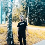  ,   TheSmokeDit, 32 ,   ,   , c , 
