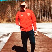 ���������� ����, ���� ������� ������, 29 ���, ������������ ��� ������, ����� � ���������