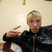  ,  , 23