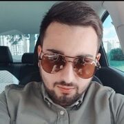 ���������� ������, ���� ������� �����, 29 ���, ������������ ��� ������, ����� � ���������, ���������