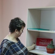  ,   , 54 ,  