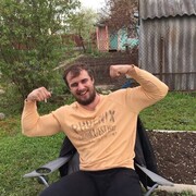 ���������� ���������, ���� ������� ������, 29 ���, ������������ ��� ������, ����� � ���������