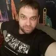  ,   Rustik, 45 ,  