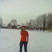 ���������� �����, ���� ������� ���������, 39 ���, ������������ ��� ������