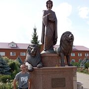  ,  Vyacheslav, 34