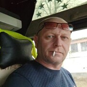 ���������� ������, ���� ������� ������� ���, 46 ���, ������������ ��� ������, ����� � ���������