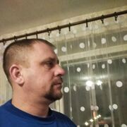 ���������� �����, ���� ������� ������, 47 ���, ������������ ��� ������, ����� � ���������