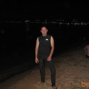 ���������� ���������, ���� ������� Artem, 43 ����, ������������ ��� ������, ����� � ���������, c�������� ���������