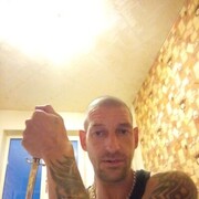 ���������� �����������, ���� ������� �������, 42 ����, ������������ ��� c�������� ���������