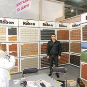 ���������� ������, ���� ������� �����, 41 ���, ������������ ��� ������, ����� � ���������, c�������� ���������