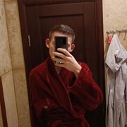 ���������� ������, ���� ����� ������, 20 ���, ������������ ��� ������, ����� � ���������