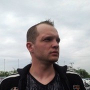 ���������� ������, ���� ������� ������, 42 ����, ������������ ��� ������