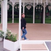 ���������� ������, ���� ������� ���������, 39 ���, ������������ ��� ����� � ���������, c�������� ���������