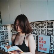 ���������� �����������, ���� ������� ��������, 26 ���, ������������ ��� ������, ����� � ���������, c�������� ���������, ���������