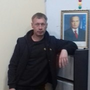  ,   , 52 ,   ,   , c 
