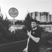 ���������� ���������, ���� ������� ����, 33 ����, ������������ ��� ������, ����� � ���������, c�������� ���������, ���������