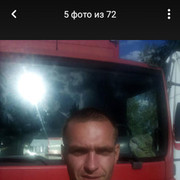  ,   Romantic, 33 ,   ,   , c 