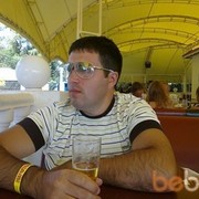 ���������� ����, ���� ������� ����, 38 ���, ������������ ��� ������, ����� � ���������, c�������� ���������