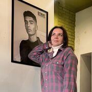 ���������� �����, ���� ������� �����, 42 ����, ������������ ��� ����� � ���������, ���������