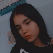 ���������� ����-���, ��������