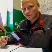 ���������� ������ ���, ���� ������� �����, 31 ���, ������������ ��� ������, ����� � ���������, c�������� ���������, ���������