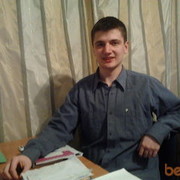 ���������� ���������, ���� ������� ����, 34 ����, ������������ ��� ������