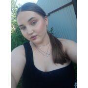  ,  Kristina, 24