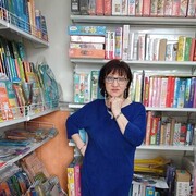  ,   , 59 ,  