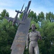 ���������� �����, ���� ������� ������, 45 ���, ������������ ��� ������, ����� � ���������