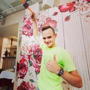 ���������� ����, ���� ������� �������, 30 ���, ������������ ��� ����� � ���������, c�������� ���������, ���������