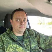 ���������� �������, ���� ������� ��������, 38 ���, ������������ ��� ������, ����� � ���������, c�������� ���������, ���������