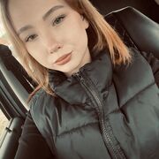 ���������� ����������, ��������