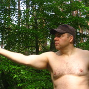 ���������� ����, ���� ������� ����, 56 ���, ������������ ��� ������, ����� � ���������, c�������� ���������