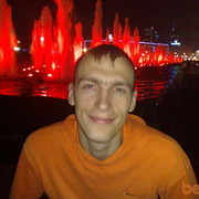  ,   , 37 ,     , c 