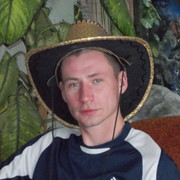 ���������� ������������, ���� ������� ����, 42 ����, ������������ ��� ������, ����� � ���������, c�������� ���������