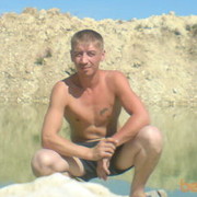 ���������� ������, ���� ������� �������, 45 ���, ������������ ��� ������