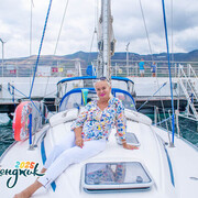 ���������� ���������, ���� ������� �����, 53 ����, ������������ ��� ������, ����� � ���������, c�������� ���������, ���������