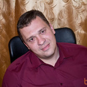 ���������� �����, ���� ������� ������, 43 ����, ������������ ��� ������