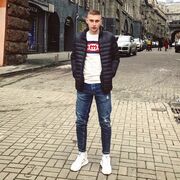   ,   , 29 ,   ,   