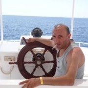 ���������� �����, ���� ������� Garii, 51 ���, ������������ ��� ������