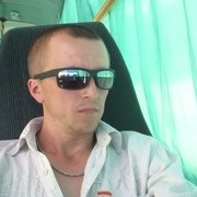  ,  Vik, 45