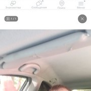 ���������� ���������, ���� ������� ������, 39 ���, ������������ ��� ������, ����� � ���������, c�������� ���������, ���������