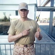 ���������� �����-���������, ���� ������� ����, 62 ����, ������������ ��� ����� � ���������, c�������� ���������