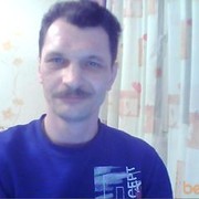 ���������� �����������, ���� ������� ���, 53 ����, ������������ ��� ������, ����� � ���������