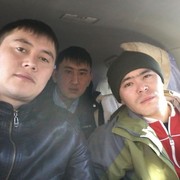  ,   , 33 ,     , c 
